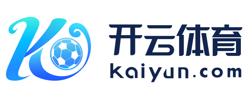 云南省衢州市kaiyun体育官方app下载